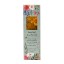Loveliest Auntie Reed Diffuser