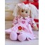 Powell Craft Flower Pot Ragdoll