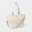 Katie Loxton Quilted Tote Bag Light Sand