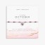 Joma A Little October Birthstone Bracelet (New)