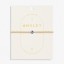 Joma Intuition Anklet
