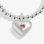 Joma Children's A Little Hooray Just For You Birthday Girl Bracelet