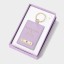 Katie Loxton Birthstone Keyring February 2025