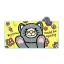 Jellycat If I Were A Kitten Board Book