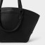 Katie Loxton Asha Tote Bag Black 2025